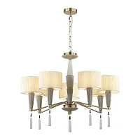 Люстра подвесная Latte 5403/7 Odeon Light бежевая на 7 ламп, основание бронзовое в стиле классический Люстра подвесная Latte 5403/7 Odeon Light бежевая на 7 ламп, основание бронзовое в стиле классический